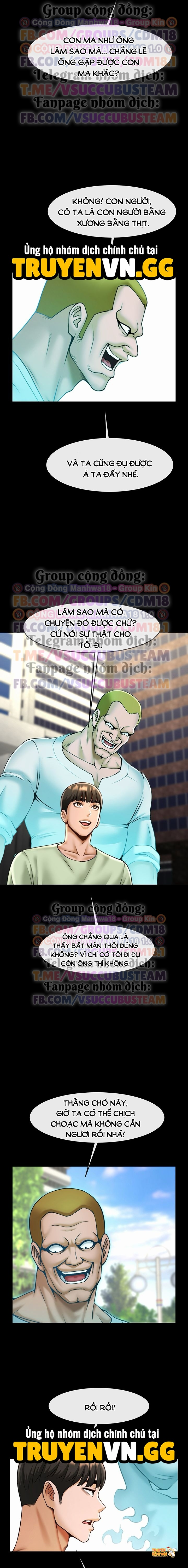 Xem ảnh Giao Kèo Ma Quỷ - Chapter 96 - tmphgi01rse - Truyenhentaiz.net