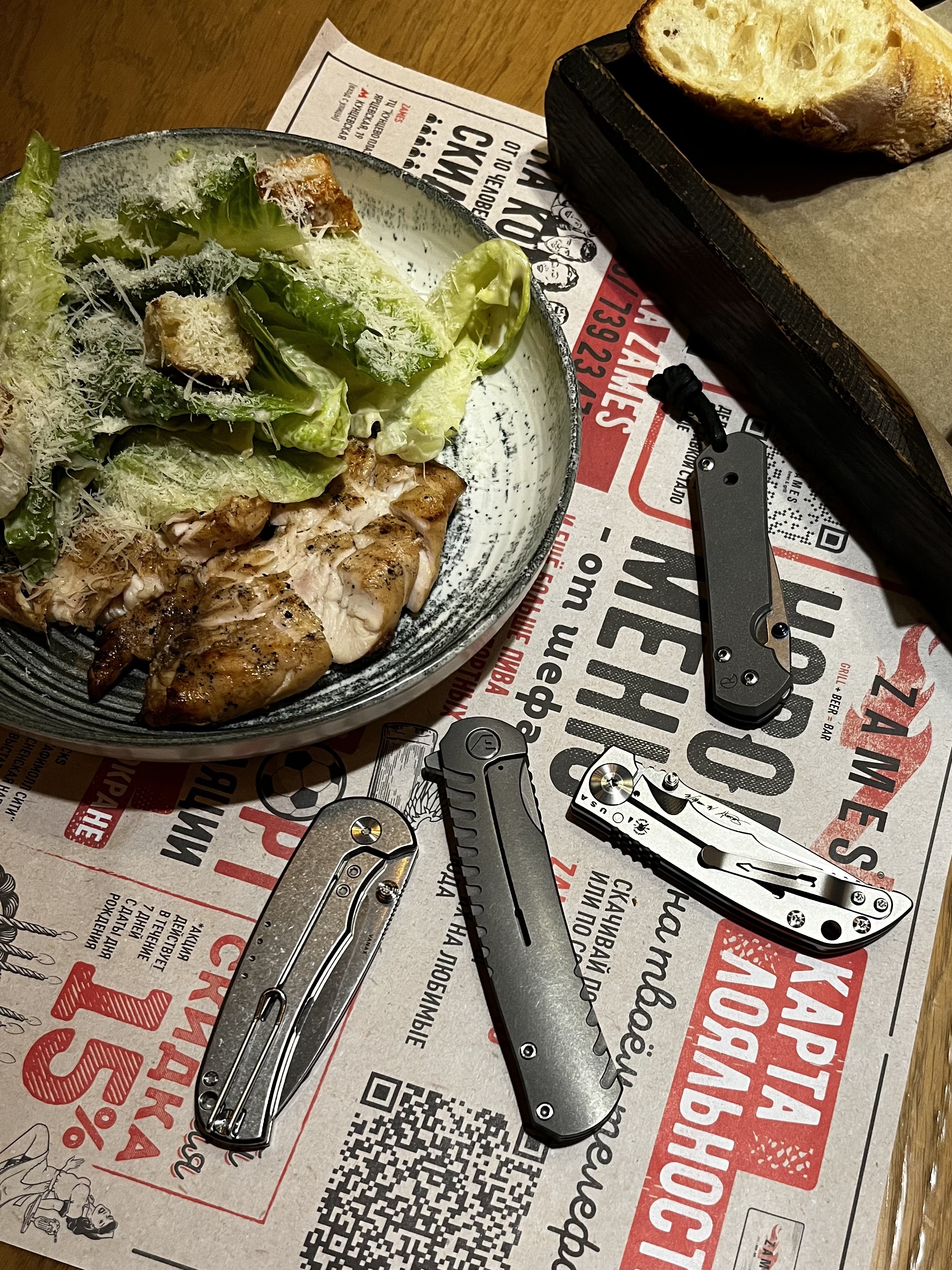 QC-AE-SB-CRK.jpg