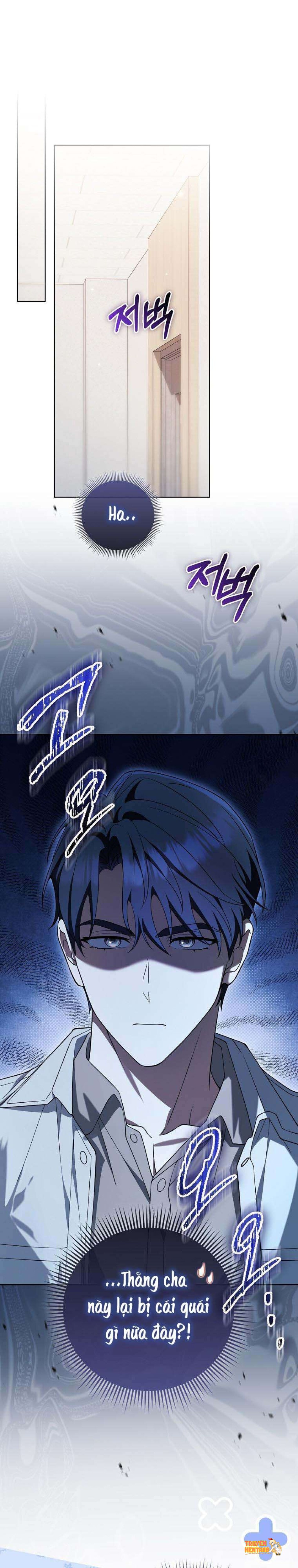 Xem ảnh 〖18+〗- Trường Nam Sinh - Chapter 14 - tmpl6e0umqm - Truyenhentaiz.net