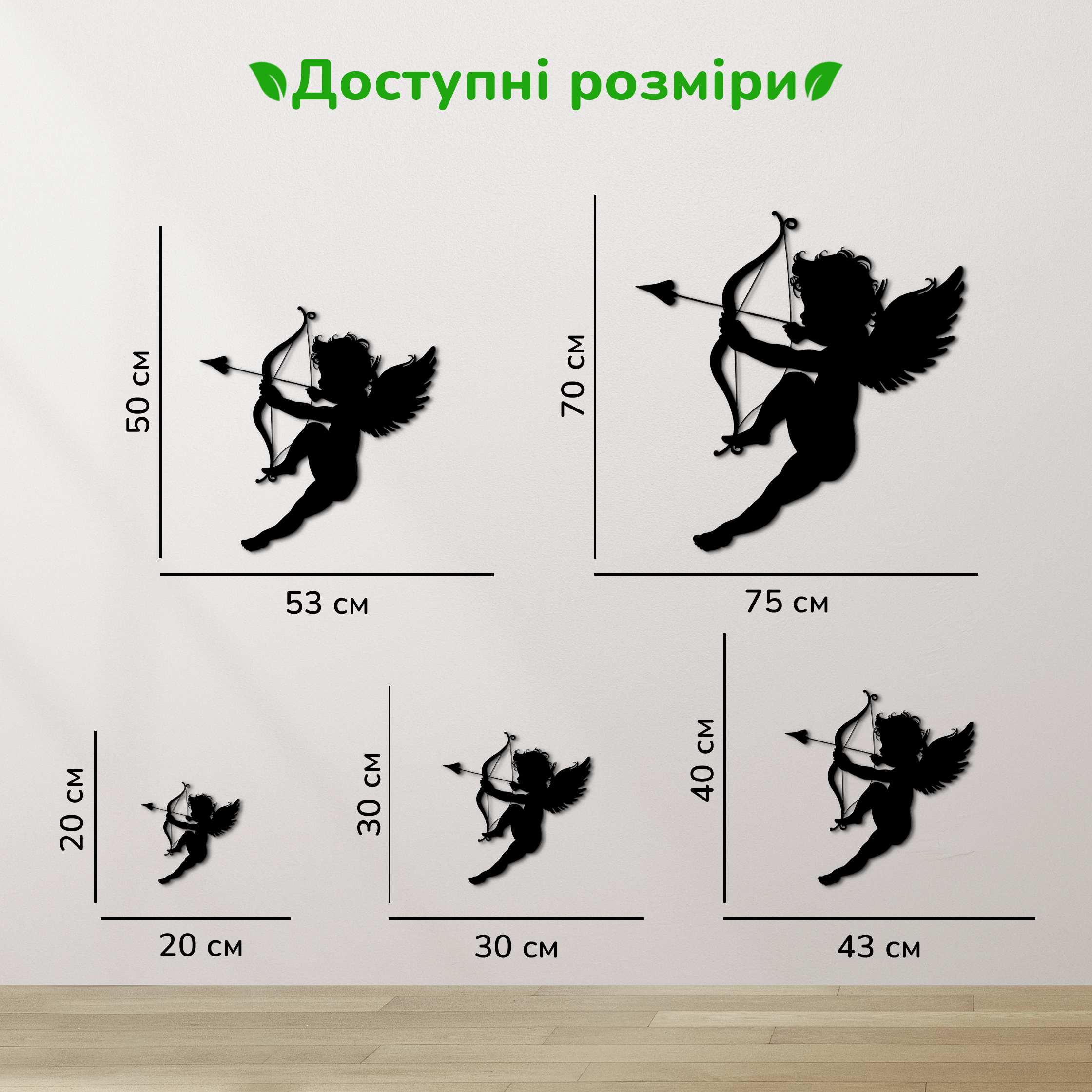 дерев'яний декор на стіну, настінний декор в кімнату, дерев'яний декор стін, декоративне панно з дерева, декор з дерева на стіну, сучасна картина на стіну, дерев'яне панно на стіну, настінний декор для дому