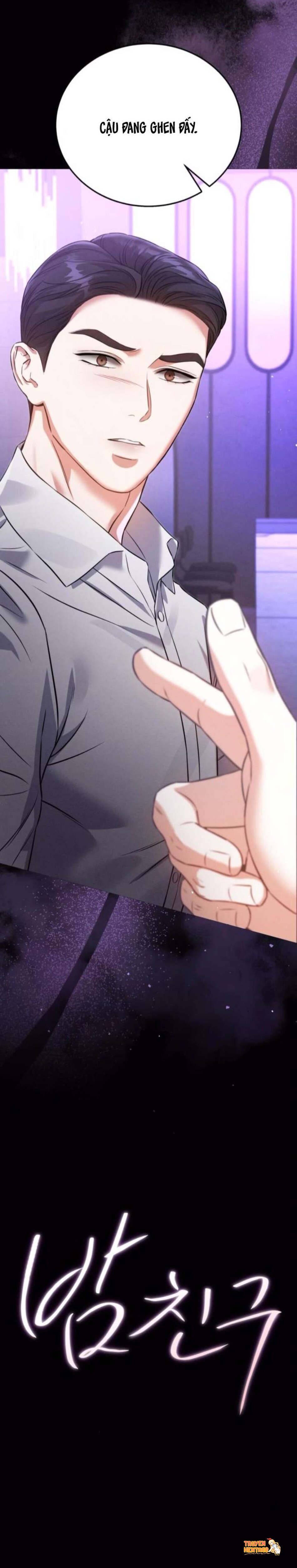 Xem ảnh [18+] Người Bạn Ban Đêm - Chapter 34 - tmpl hf4726 - Truyenhentaiz.net