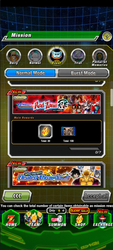 Screenshot 2026 09 08 194026