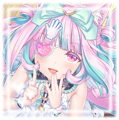 Sablé - Nekopara