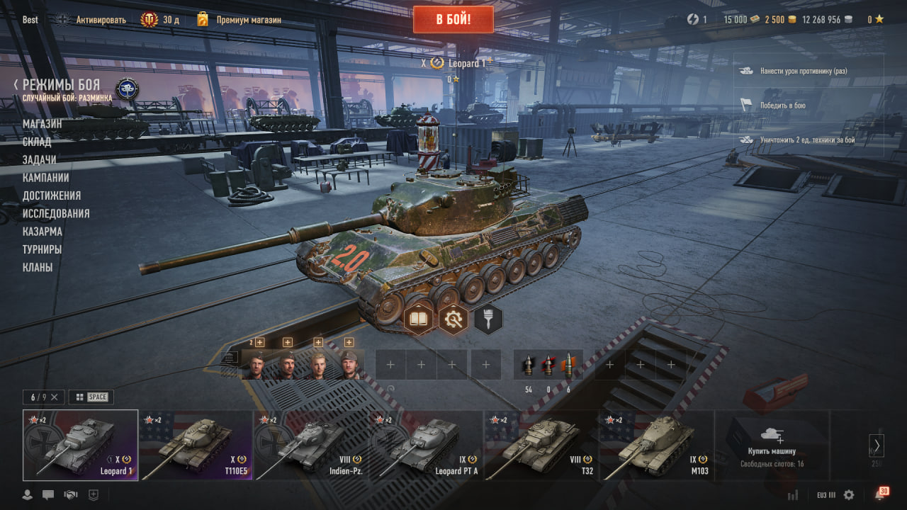 photo 2025 12 03 15 46 42 (3)