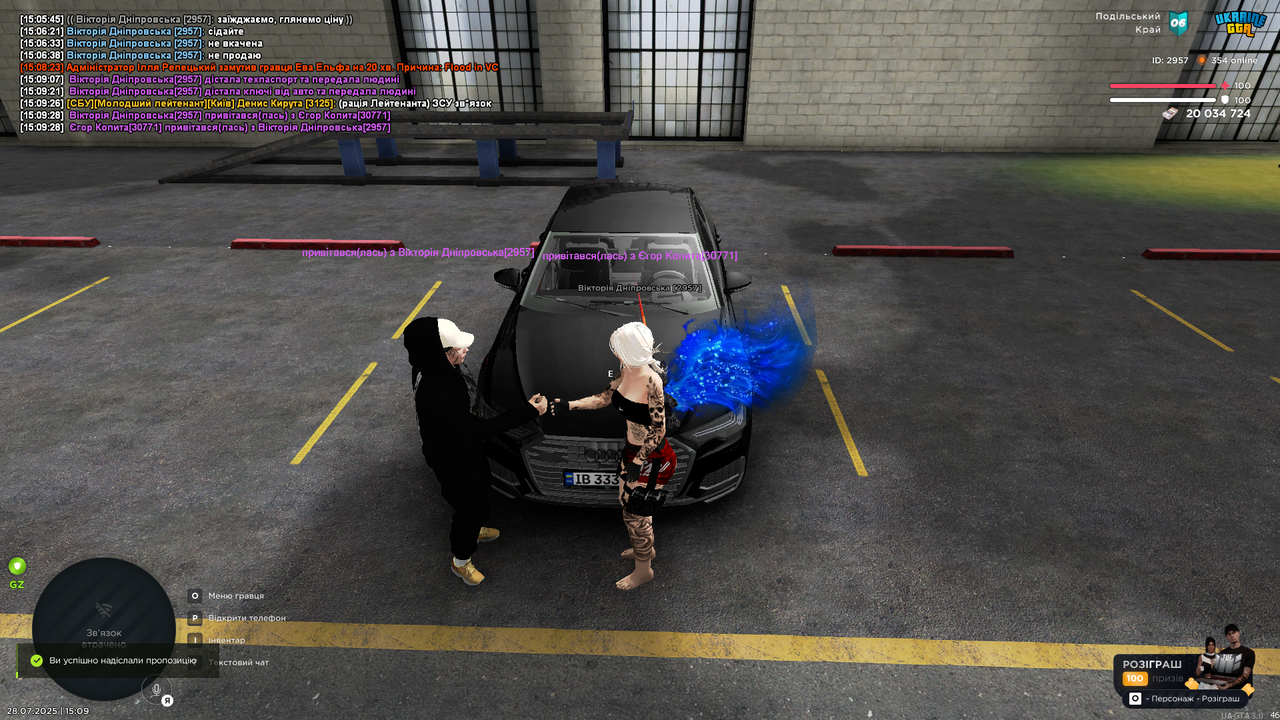 mta-screen_2025-07-28_15-09-29