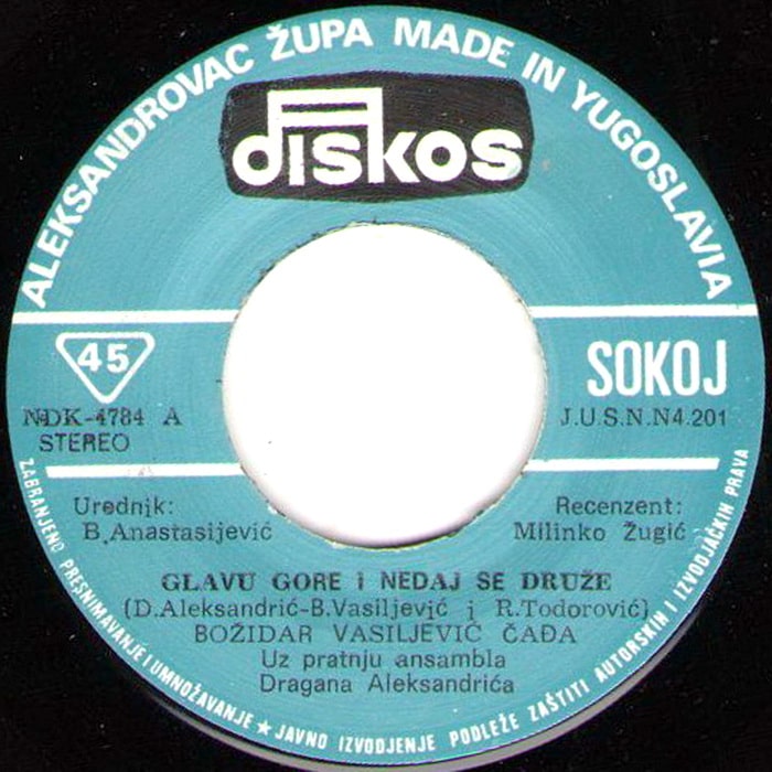 Bozidar Vasiljevic Cadja 1978-1 sA