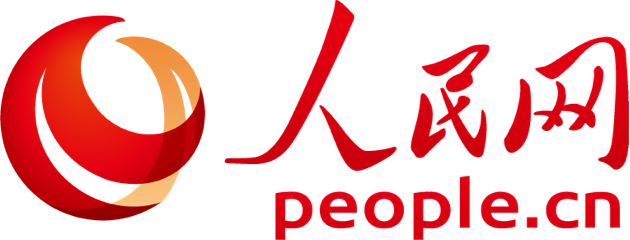 人民数据库 权威党政、时政信息平台