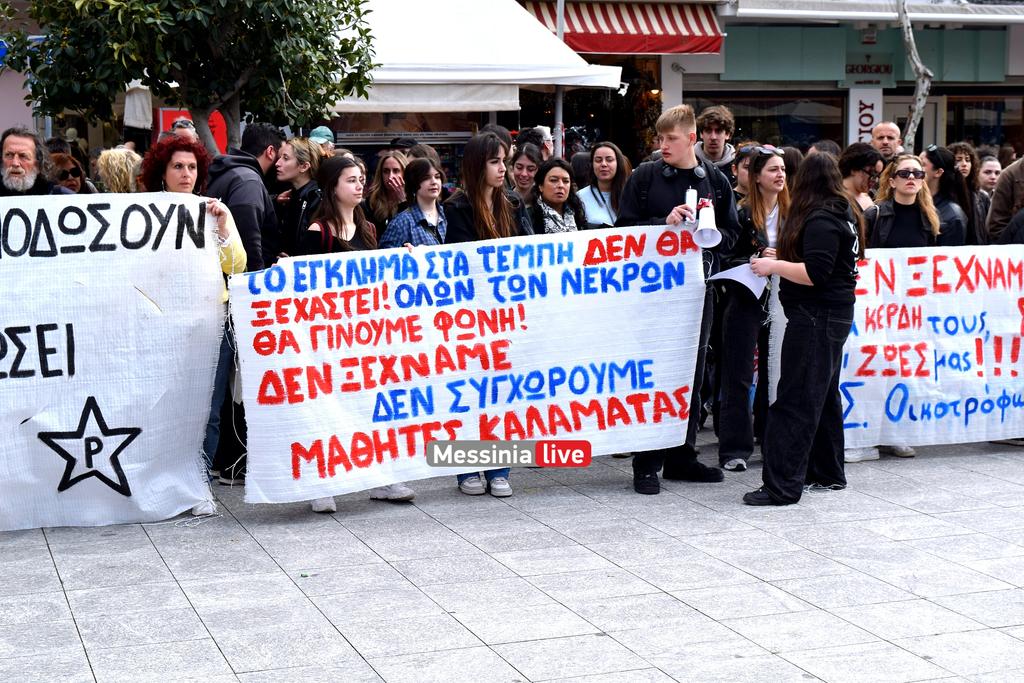 3-XRONIADSC-0237