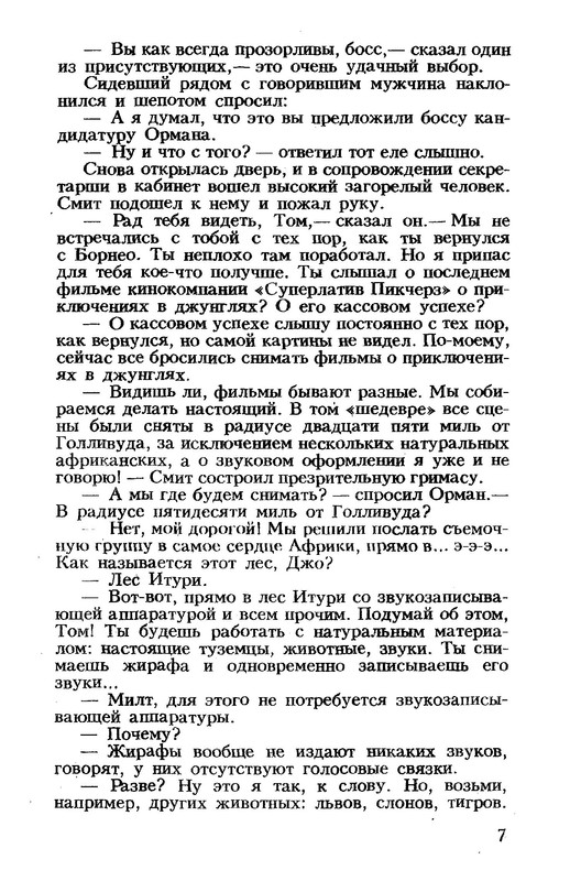 p0010