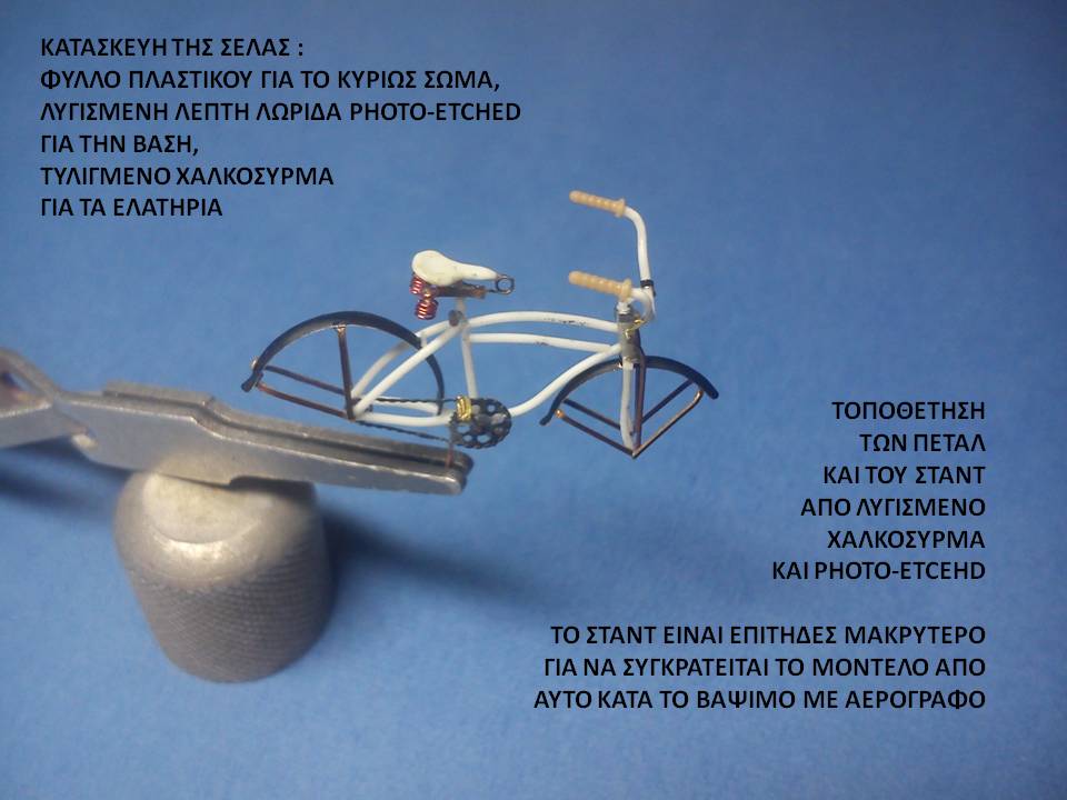 Slide8