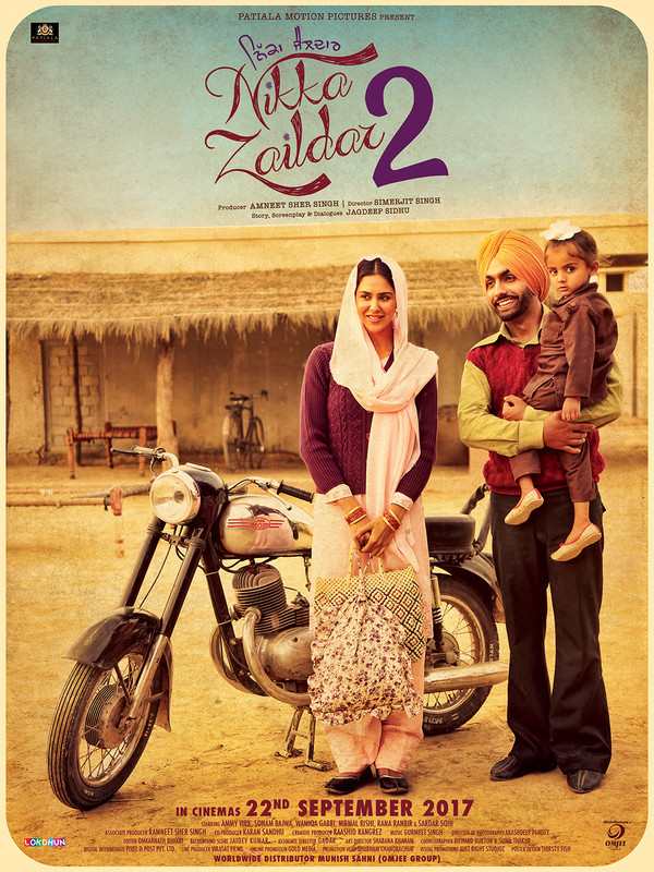 Nikka Zaildar 2 (2017)  Punjabi