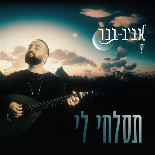 תמונה