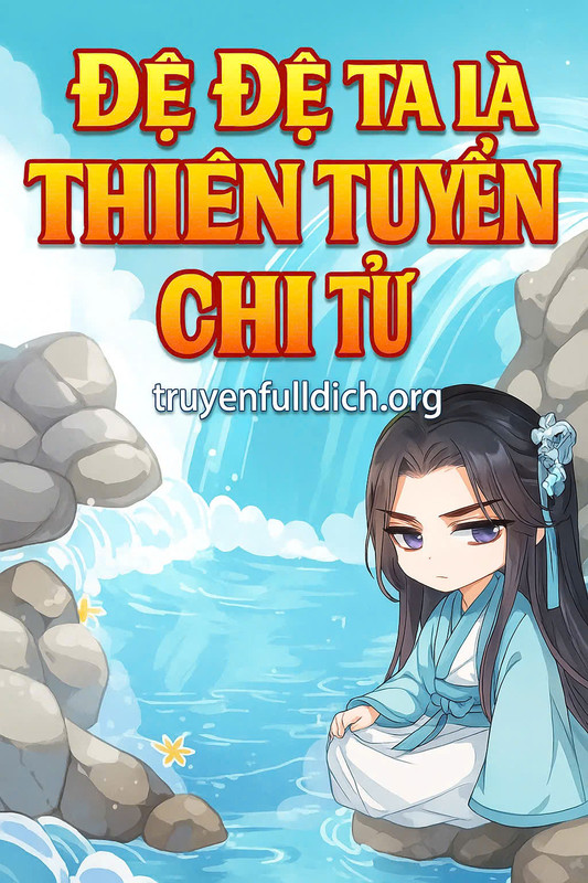 Đệ Đệ Ta Là Thiên Tuyển Chi Tử