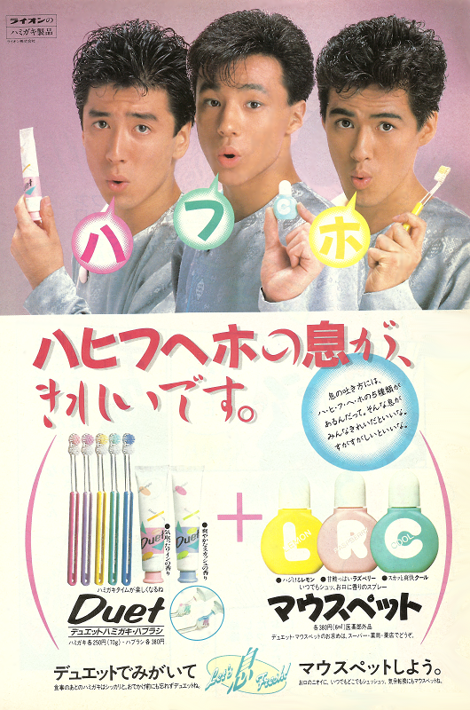 PC2019072410.png