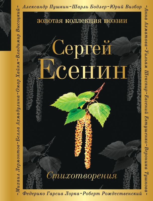 cover1-w820