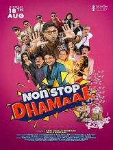 Non Stop Dhamaal (2023) DVDScr Hindi Movie Watch Online Free