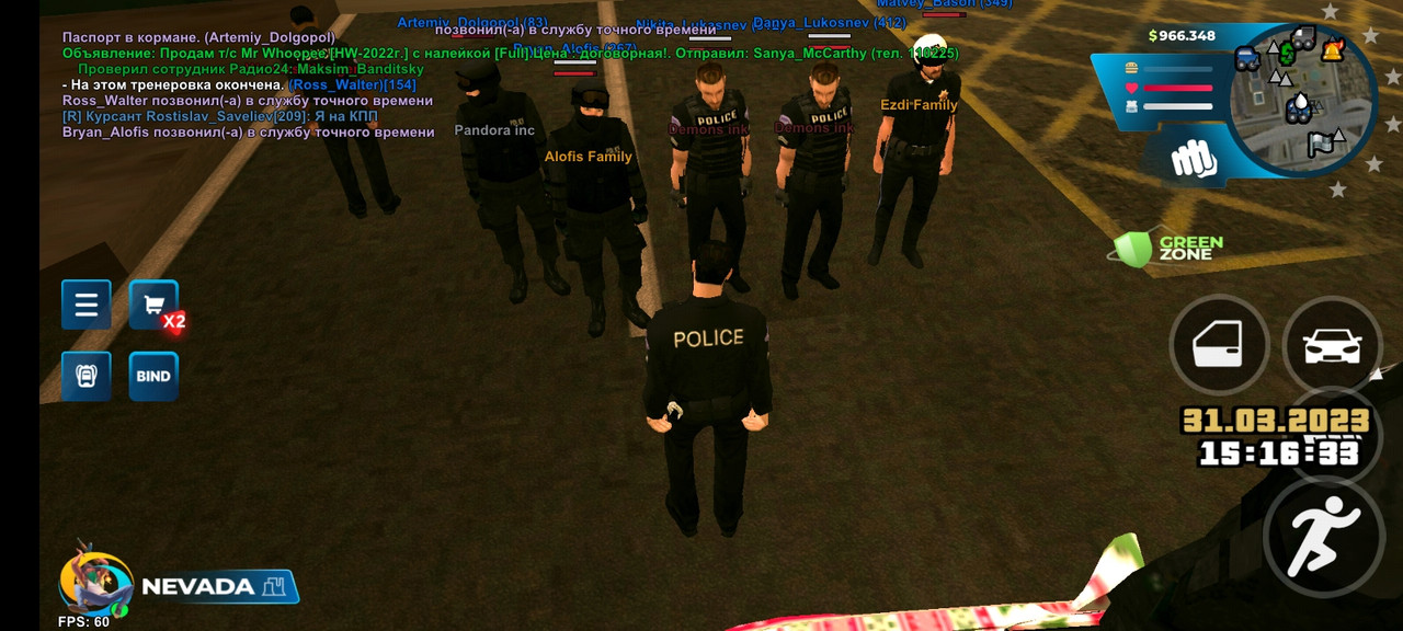 Screenshot_20230331_171635_com.rockstargames.samp