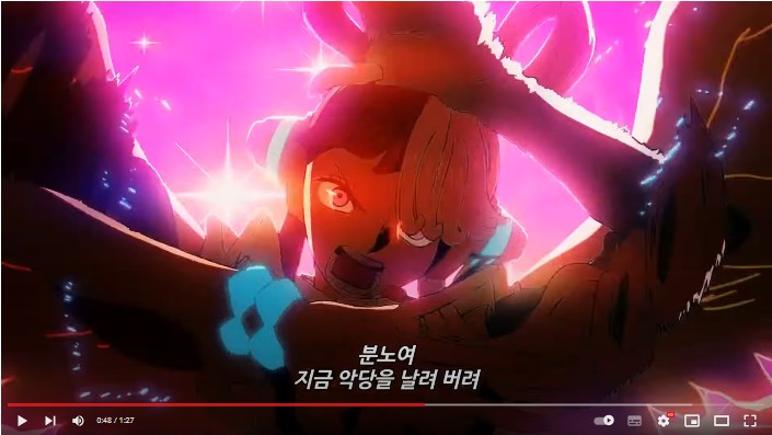 Screenshot 2023-08-20 at 14.09.45