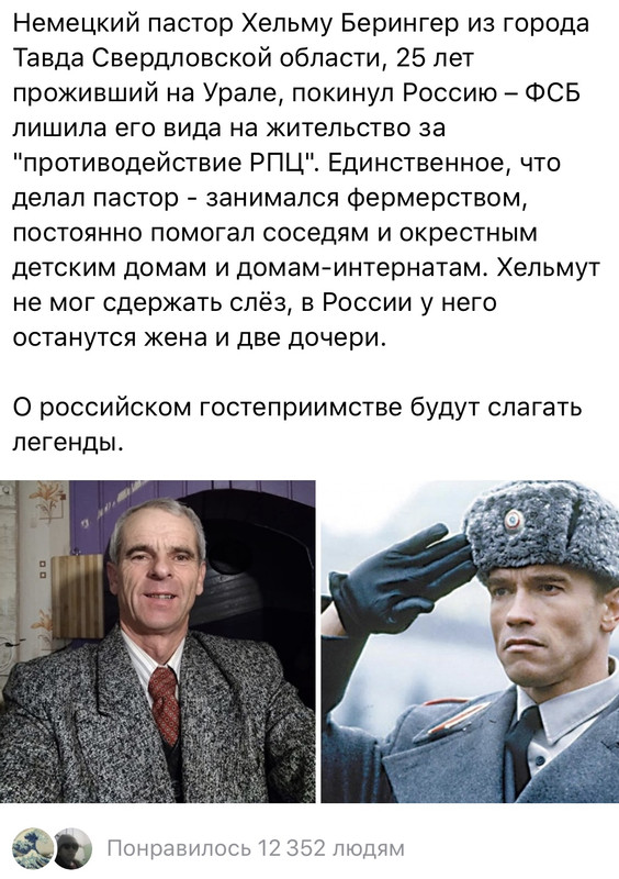 157276B3-AF46-4575-8C48-424F9018CC90