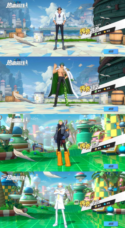 Screenshot 2026 09 06 231714