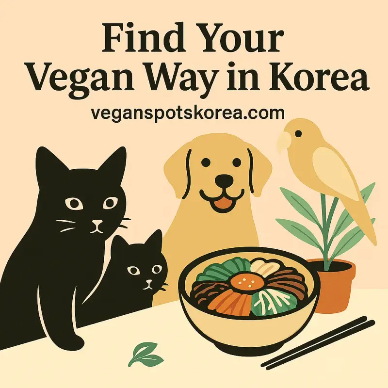 Vegan Spots Korea Logo