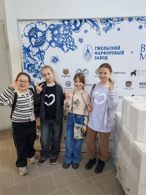 share-photo-10304372232