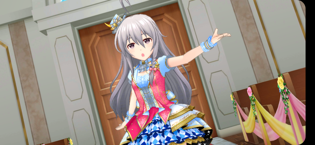 Screenshot_20191224-205233