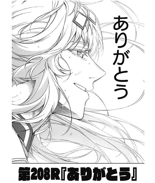 Thank-you.png