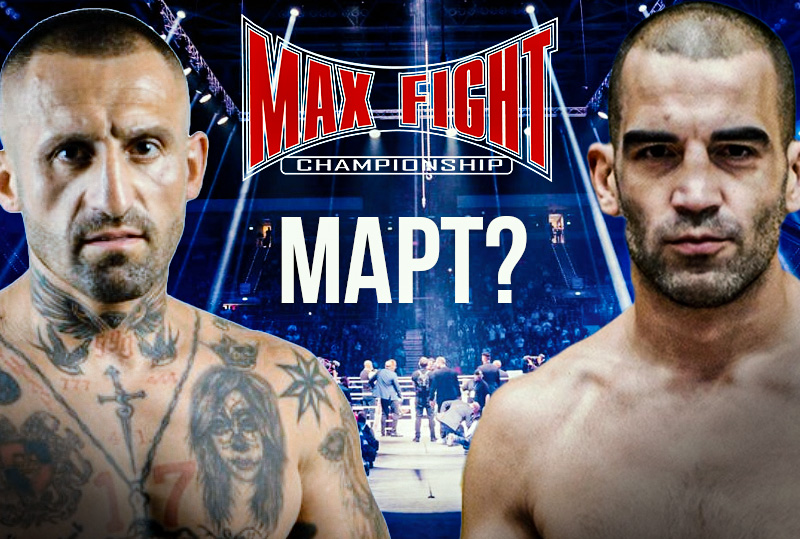 MAX FIGHT готови да организират Саруханян-Вергиев през март