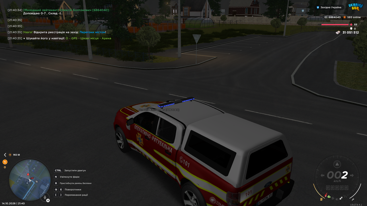 UKRAINE GTA 14 10 2026 21 40 37