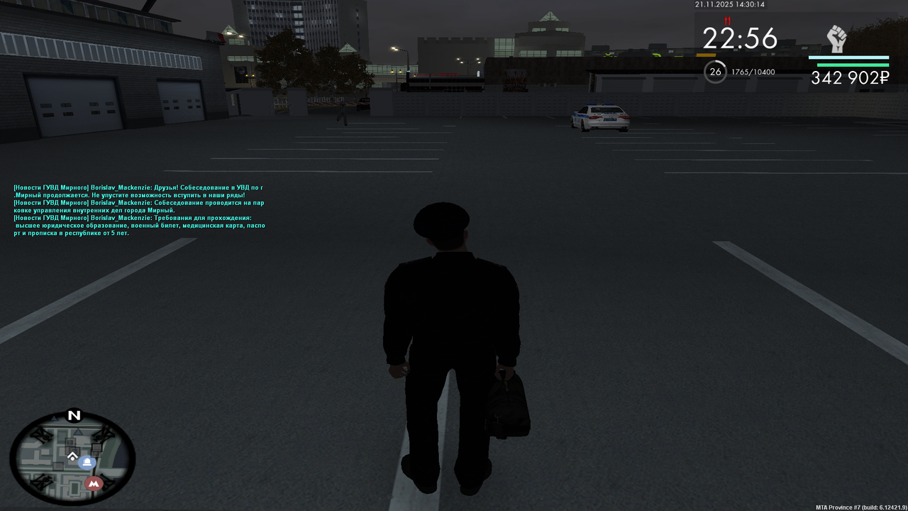 MTA San Andreas 21 11 2025 18 30 14