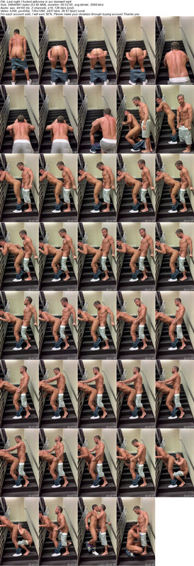 Last night I fucked willcorea in our stairwell
