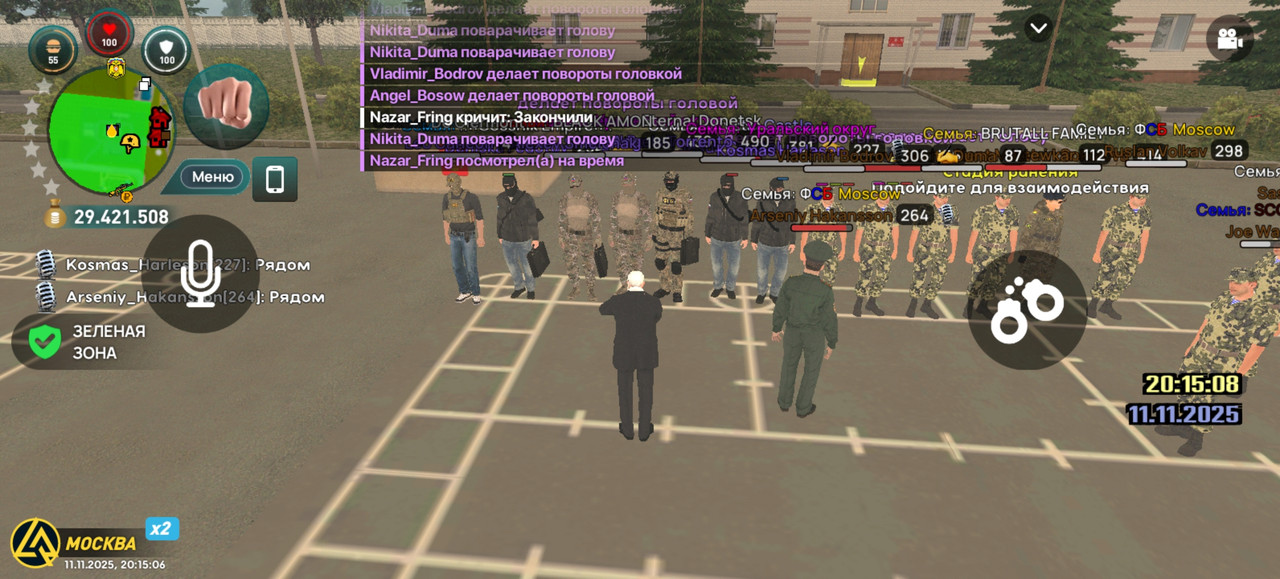 Screenshot 20251111 201506 com liverussia cr