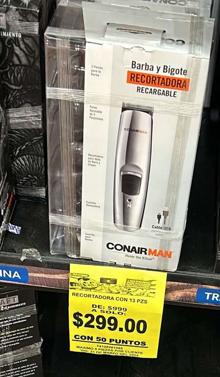 Soriana: Recortadora de barba y bigote ConAir - Cardenas Tabasco 
