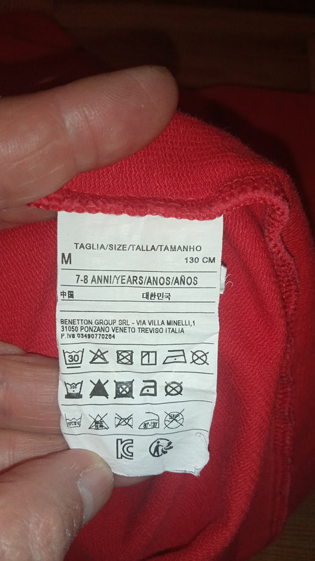 IMG 20260607 160312
