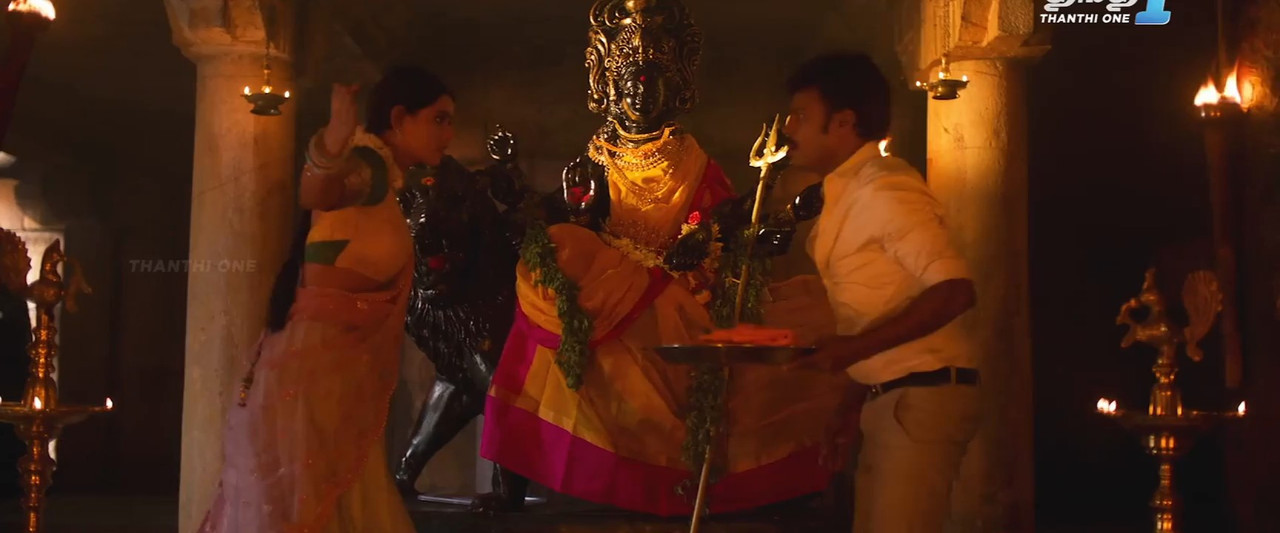 Guduputani 2021 WebRip [Tamil] 480p, 720p Screenshot