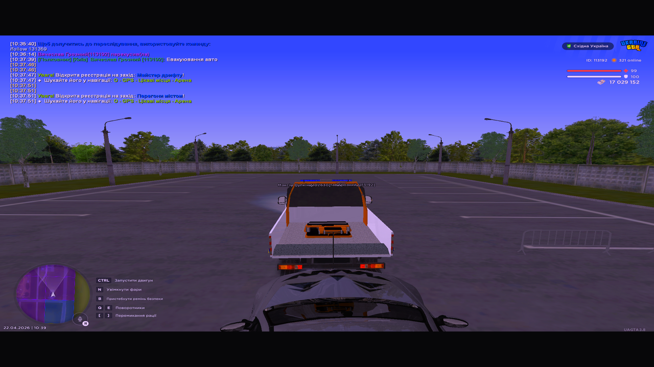 UKRAINE GTA 22 04 2026 10 39 39