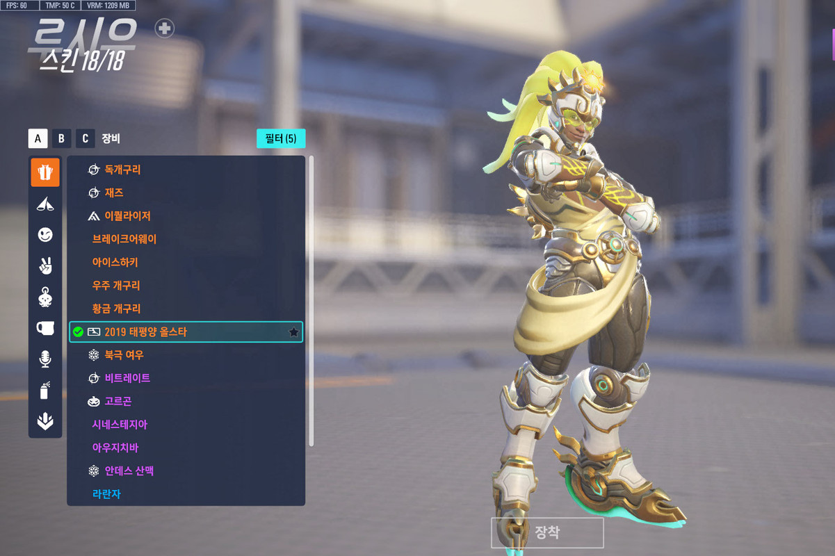 ScreenShot_25-09-24_13-22-49-000
