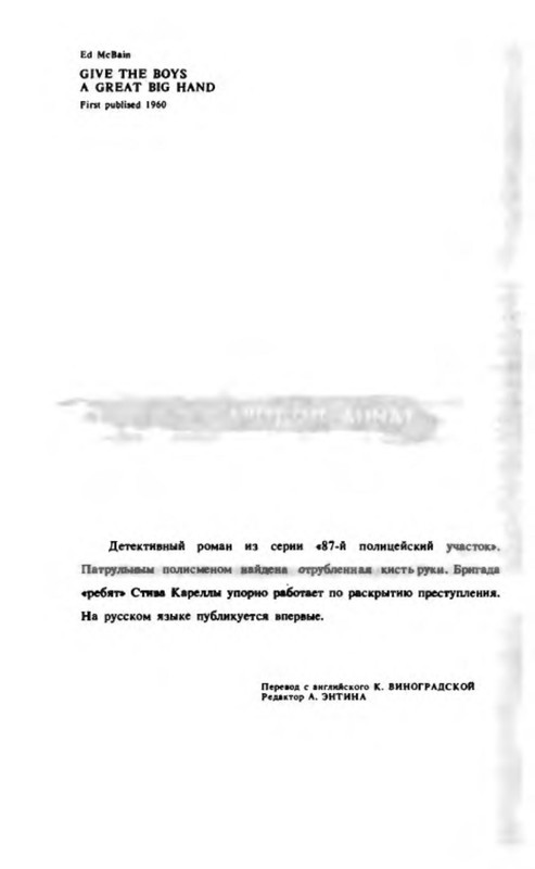 p0017