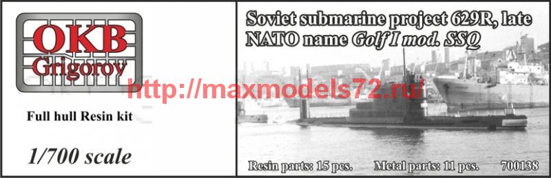 https://i.postimg.cc/6p5FJGFV/OKBN700138-1.jpg