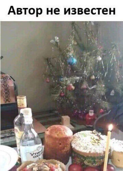 Посмеялся сам - поделись с другом!!!