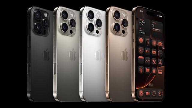 iPhone 16 Pro Max: Новий еталон технологічної досконалості від Apple