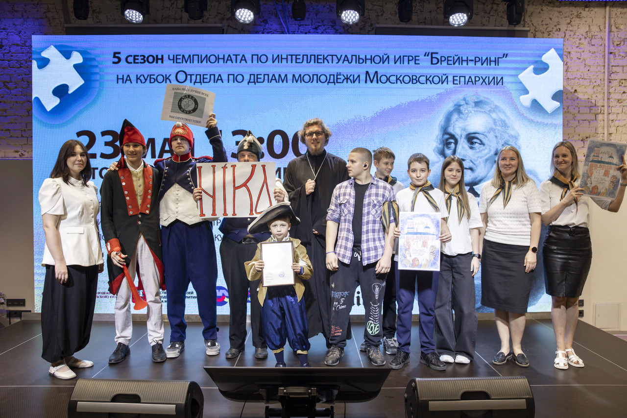 БР 26 12
