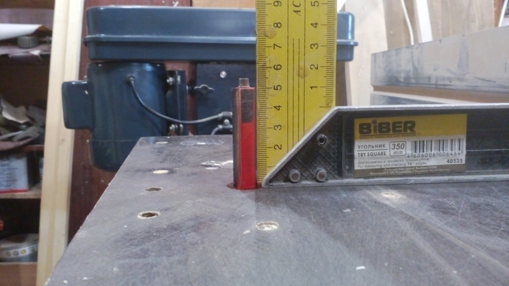 IMG_20160625_140846[1]