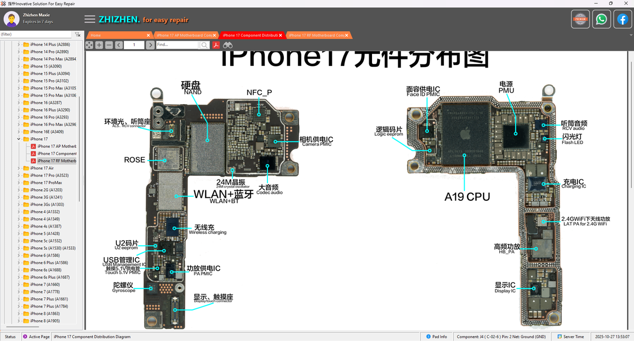 Screenshot 2025 10 27 135421