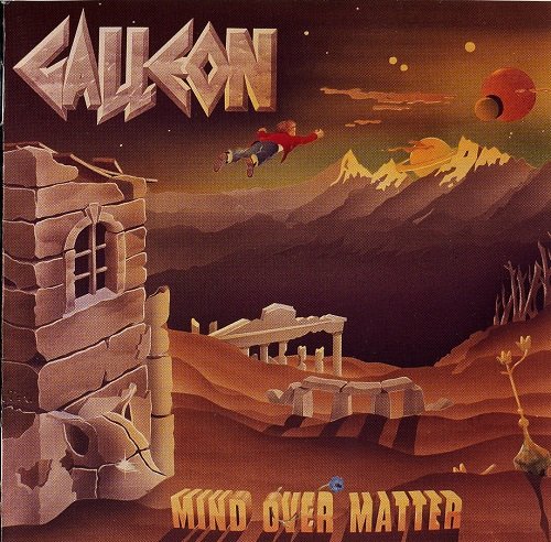 Galleon - Mind Over Matter (1998) Lossless+MP3