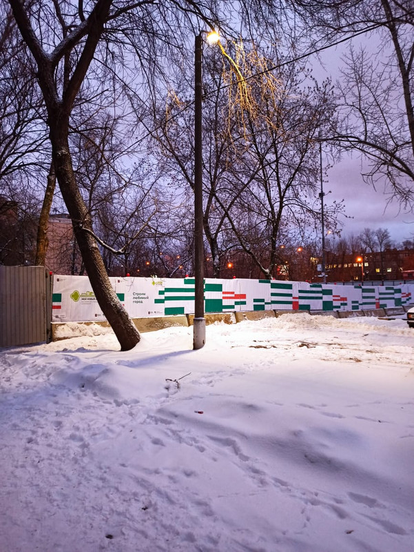 Дмитровский.jpg2.jpg3