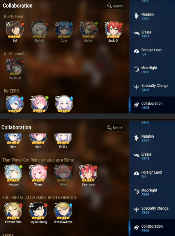 Screenshot 2026 09 08 175709