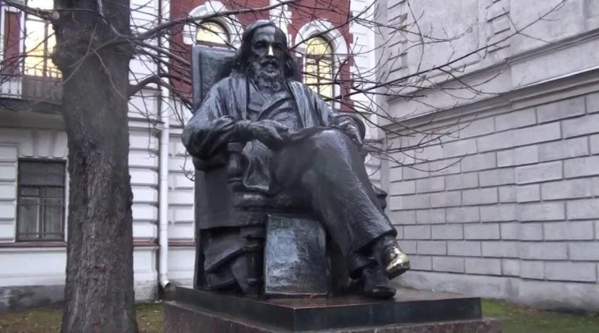 Памятник Д. И. Менделееву в Санкт-Петербурге
