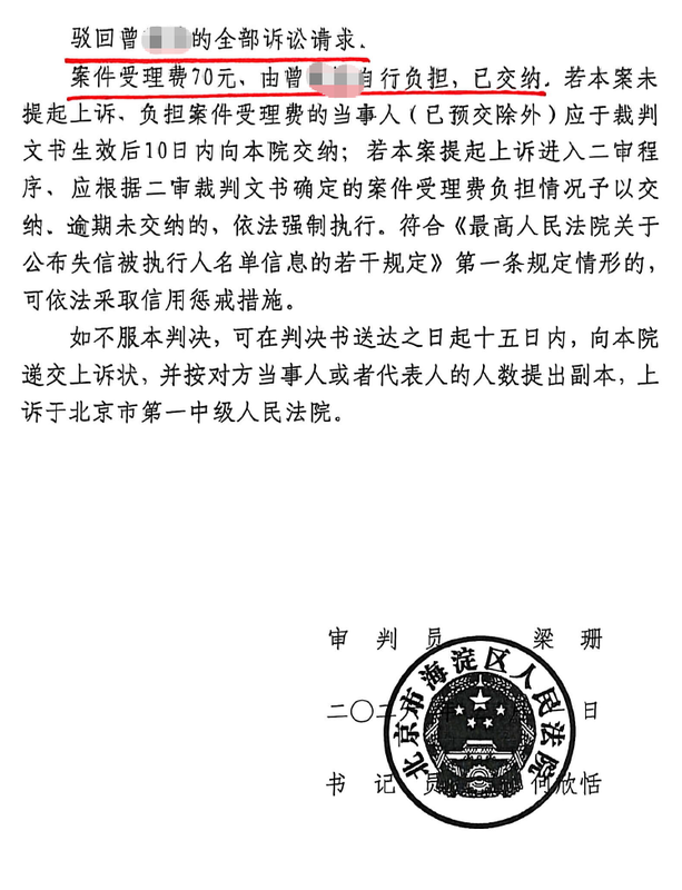 微信图片 20260325012155 467 638